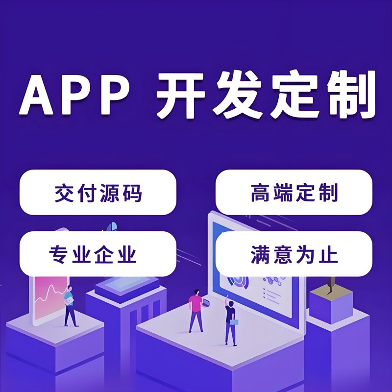 天津卿付网络科技有限公司：助力企业数字化转型的智能伙伴