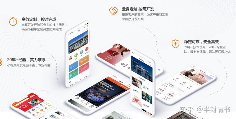天津卿付网络科技公司的经营范围广泛，涵盖了多个领域。那么，这家公司在实际运营中都做了些什么呢？让我们通过几个小标题来一探究竟。