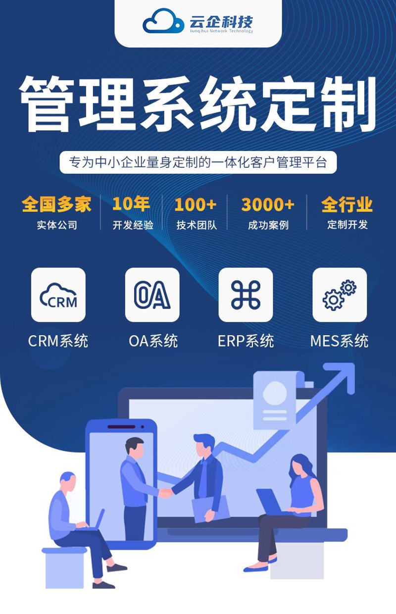 天津卿付网络科技有限公司电话，你知道是多少吗？