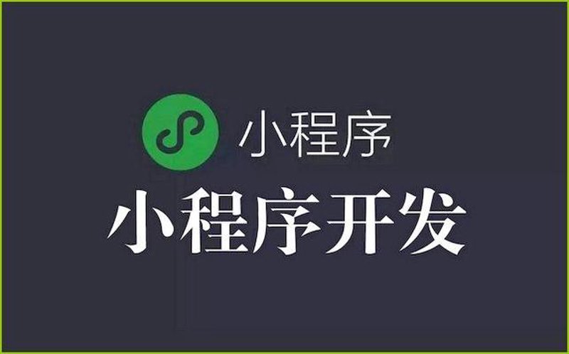 天津卿付网络科技有限公司：引领支付创新的科技新势力