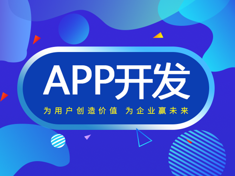 天津卿付网络科技公司的业务范围