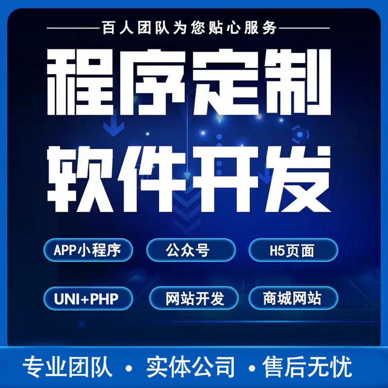 天津卿付网络科技有限公司的网络安全教育